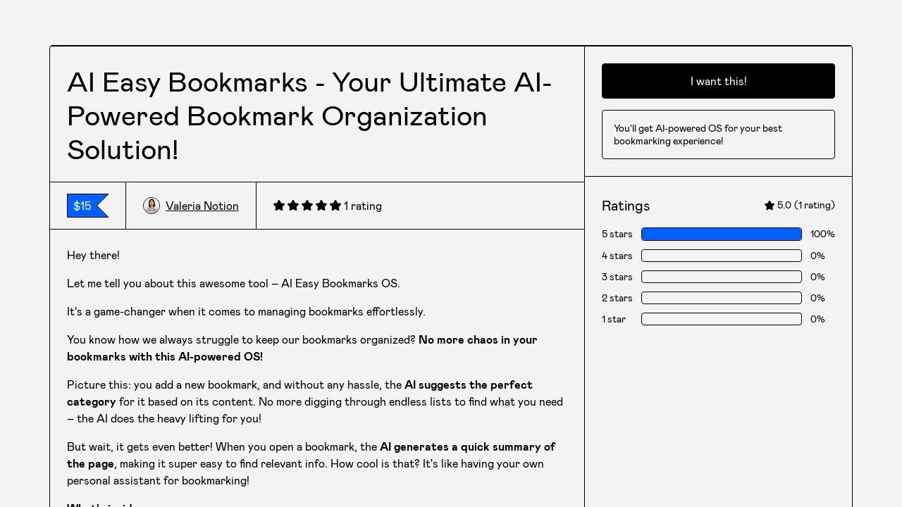 AI Easy Bookmarks